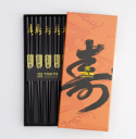 Chopsticks Giftset Kotobuki