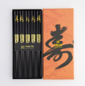 Chopsticks Giftset Kotobuki