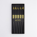 Chopsticks Giftset Kotobuki