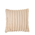 kuddfodral beige 45x45
